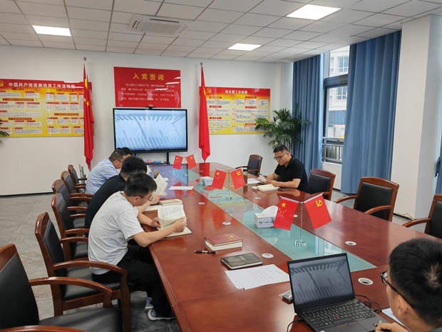 BG大游(中国)唯一官方网站