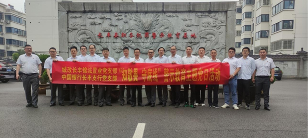 BG大游(中国)唯一官方网站