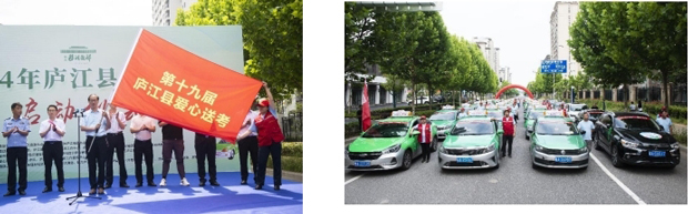 BG大游(中国)唯一官方网站