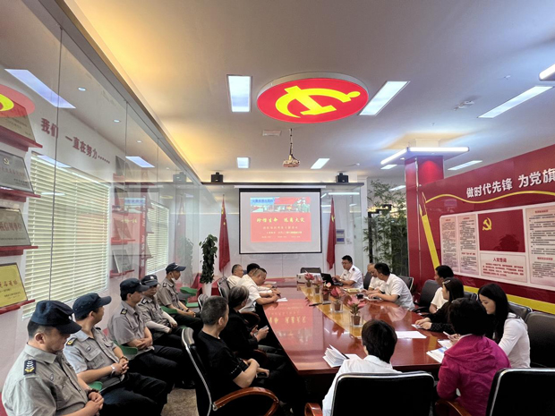 BG大游(中国)唯一官方网站