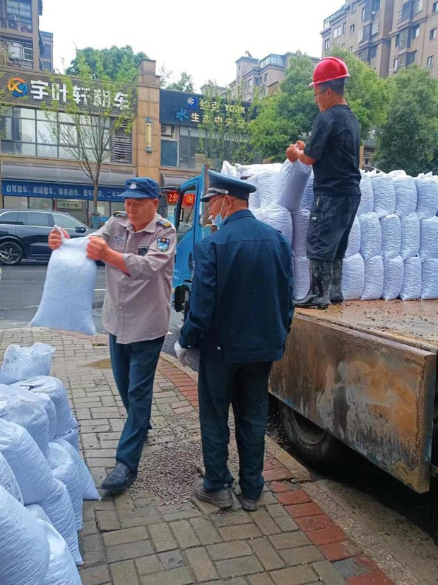 BG大游(中国)唯一官方网站