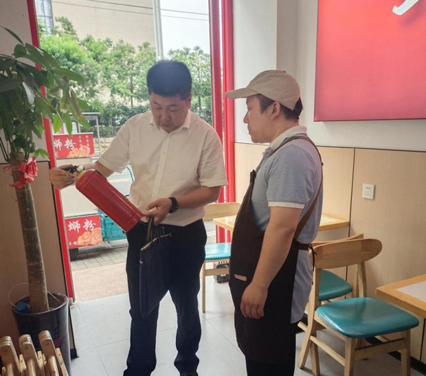 BG大游(中国)唯一官方网站