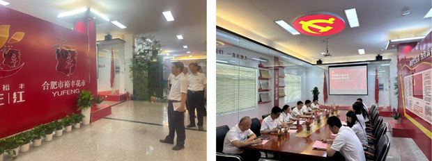 BG大游(中国)唯一官方网站