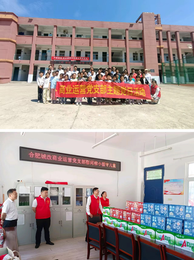 BG大游(中国)唯一官方网站