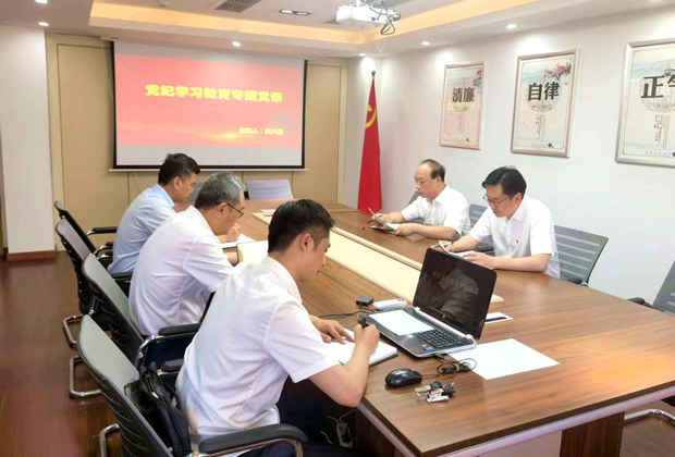 BG大游(中国)唯一官方网站