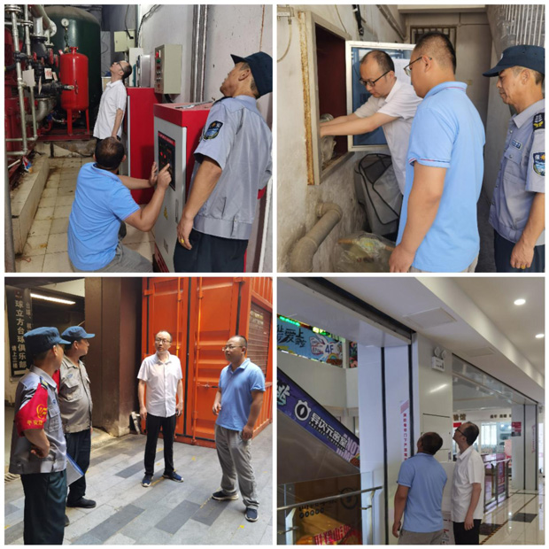 BG大游(中国)唯一官方网站