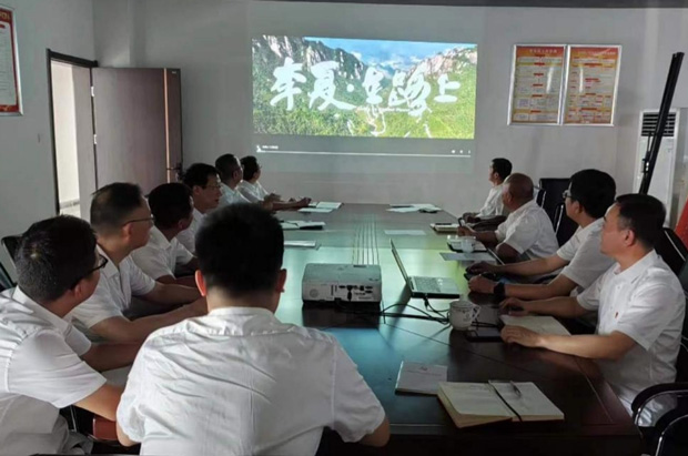 BG大游(中国)唯一官方网站