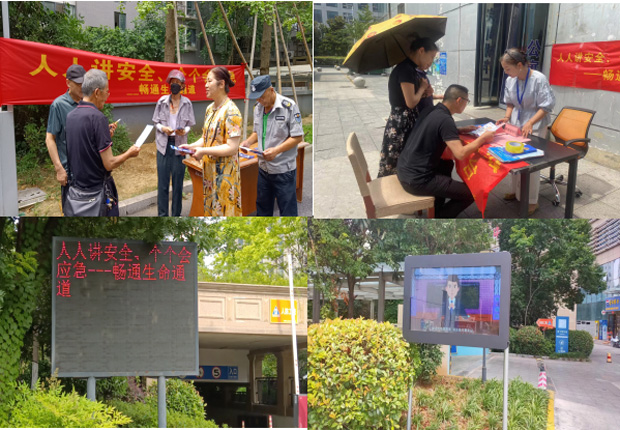 BG大游(中国)唯一官方网站