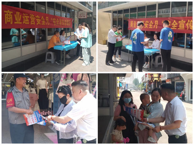 BG大游(中国)唯一官方网站