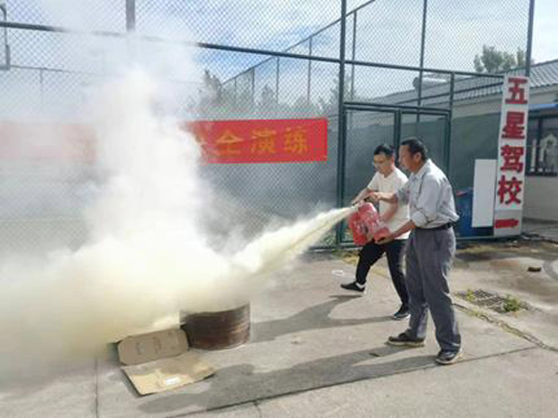 BG大游(中国)唯一官方网站