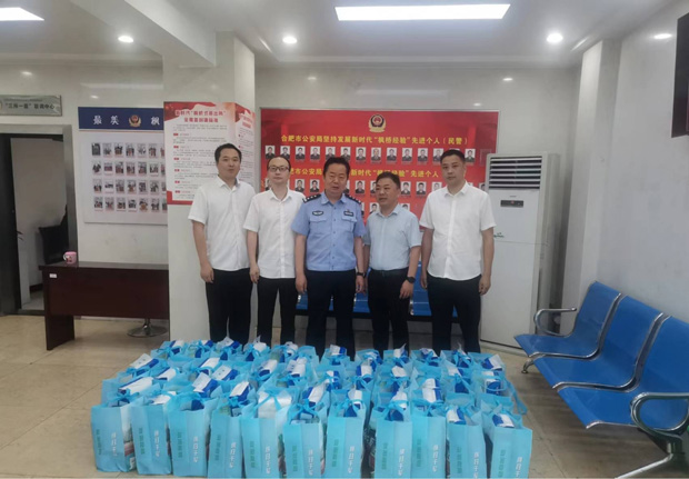 BG大游(中国)唯一官方网站