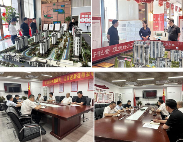 BG大游(中国)唯一官方网站