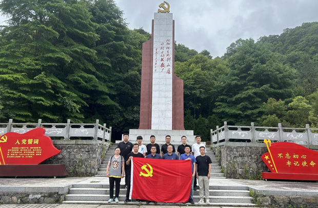 BG大游(中国)唯一官方网站