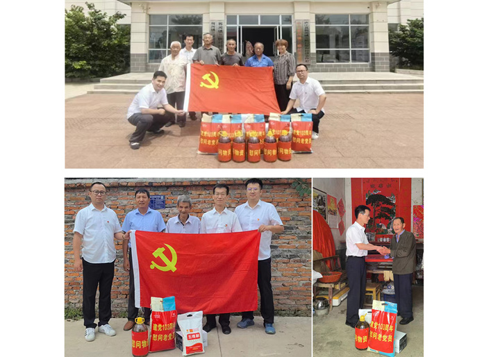 BG大游(中国)唯一官方网站