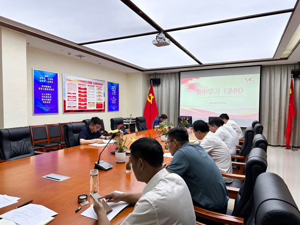 BG大游(中国)唯一官方网站