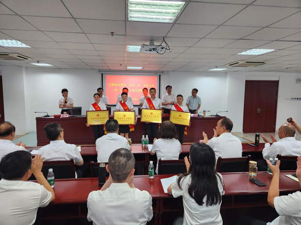 BG大游(中国)唯一官方网站