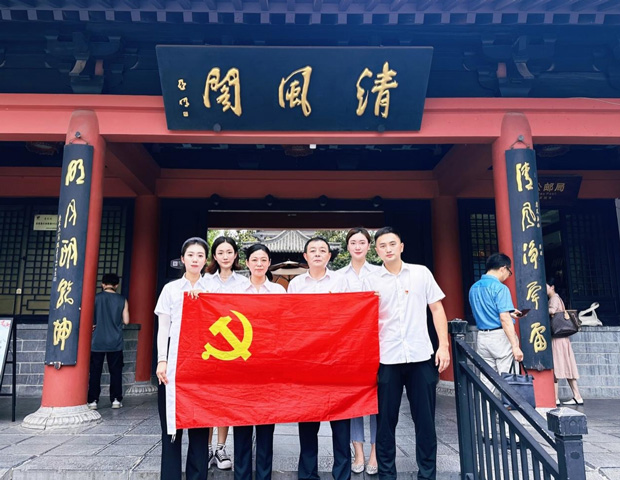 BG大游(中国)唯一官方网站