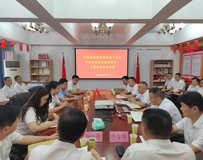 BG大游(中国)唯一官方网站