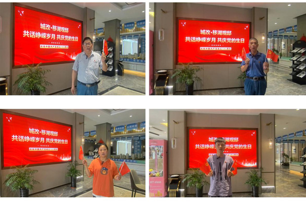 BG大游(中国)唯一官方网站