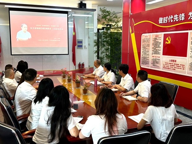 BG大游(中国)唯一官方网站