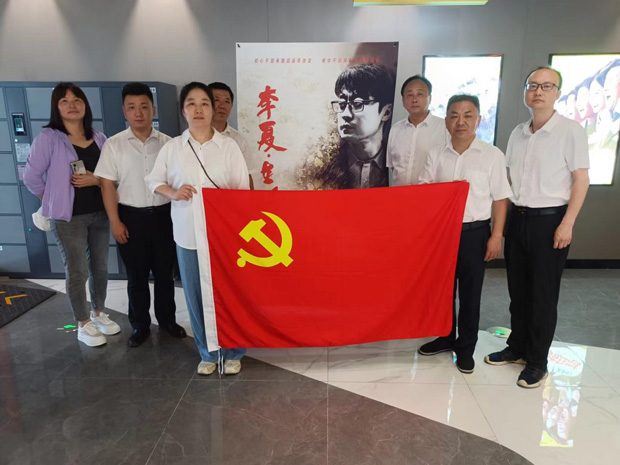 BG大游(中国)唯一官方网站