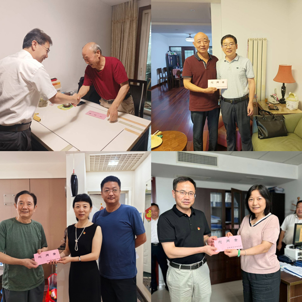 BG大游(中国)唯一官方网站