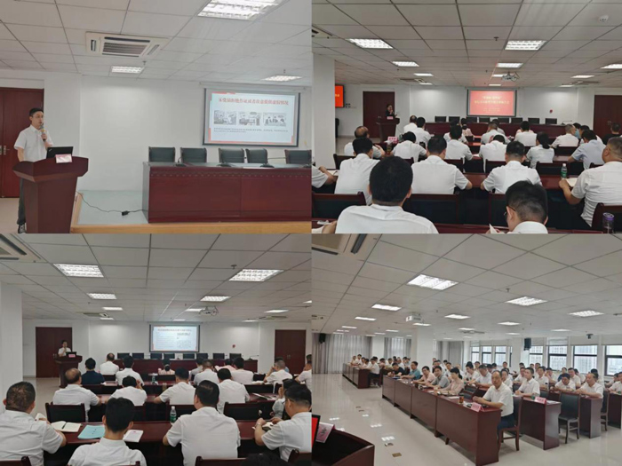 BG大游(中国)唯一官方网站