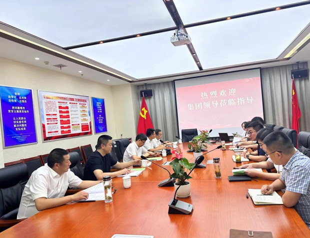 BG大游(中国)唯一官方网站