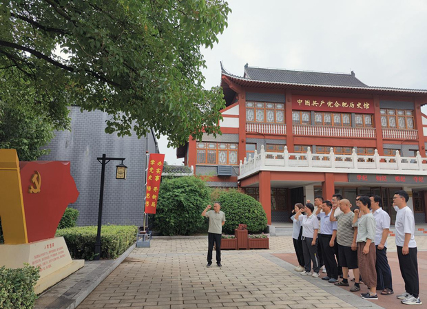 BG大游(中国)唯一官方网站