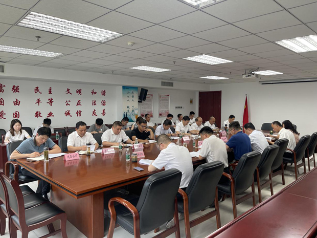 BG大游(中国)唯一官方网站