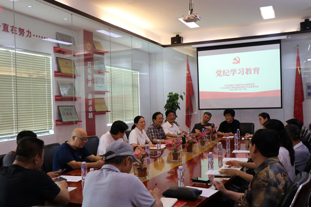 BG大游(中国)唯一官方网站