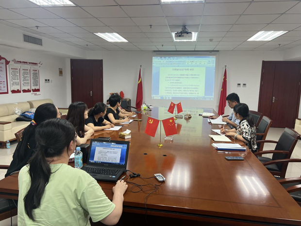 BG大游(中国)唯一官方网站