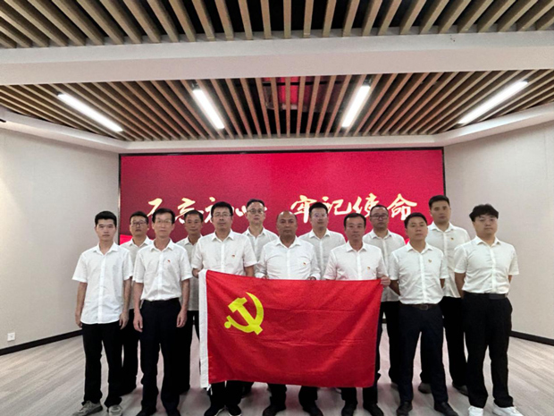 BG大游(中国)唯一官方网站