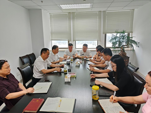 BG大游(中国)唯一官方网站