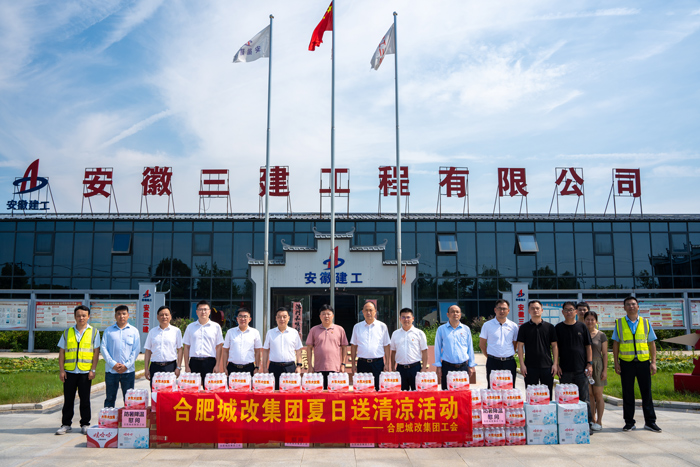 BG大游(中国)唯一官方网站