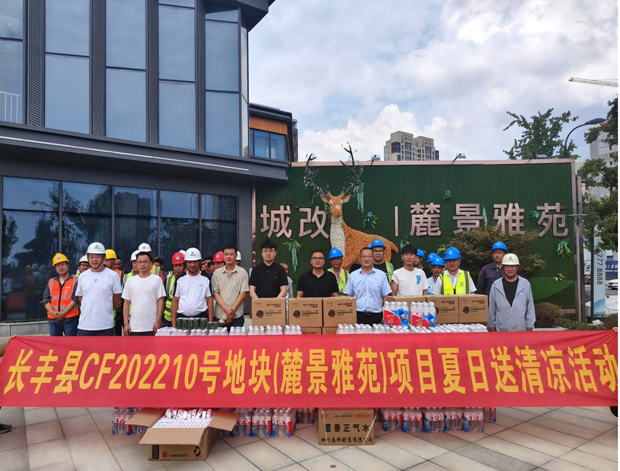 BG大游(中国)唯一官方网站