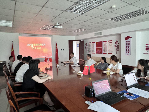 BG大游(中国)唯一官方网站