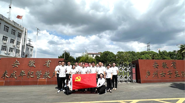 BG大游(中国)唯一官方网站