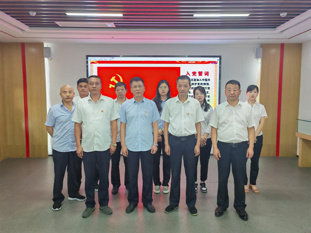 BG大游(中国)唯一官方网站