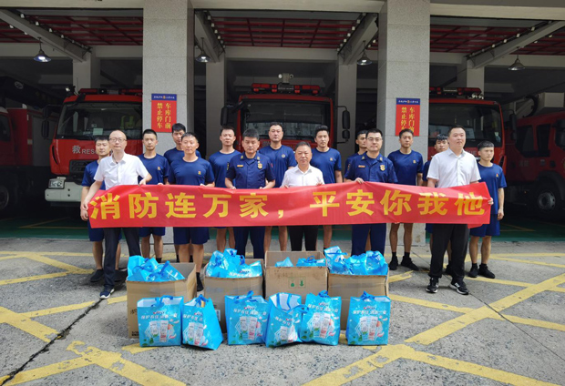 BG大游(中国)唯一官方网站