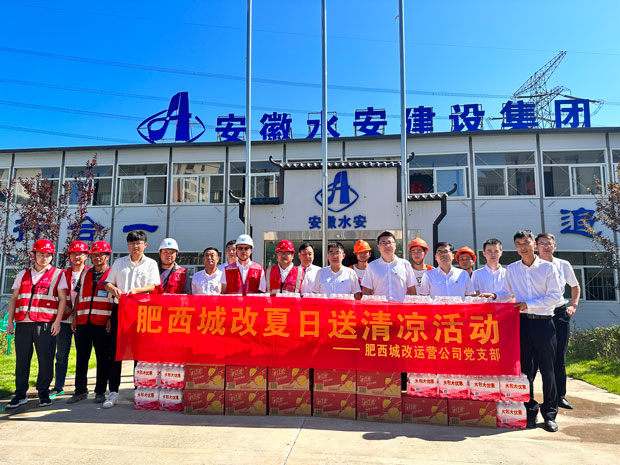 BG大游(中国)唯一官方网站