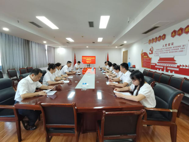 BG大游(中国)唯一官方网站