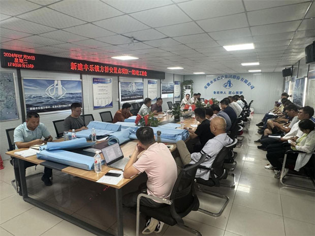 BG大游(中国)唯一官方网站