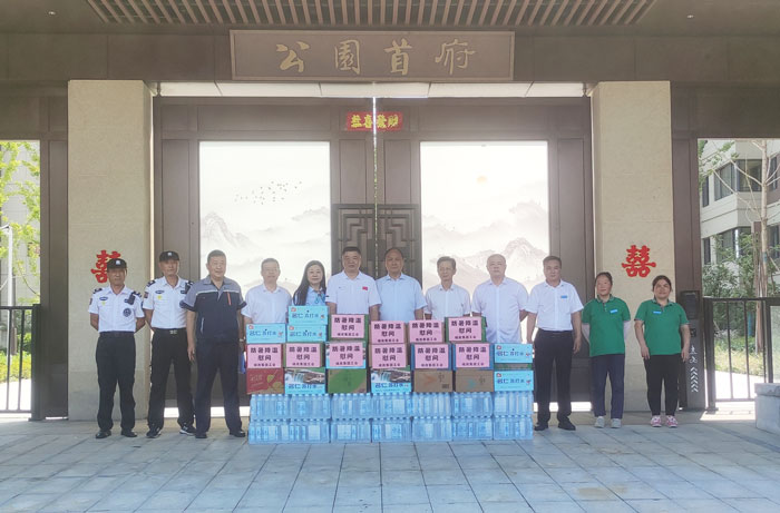 BG大游(中国)唯一官方网站