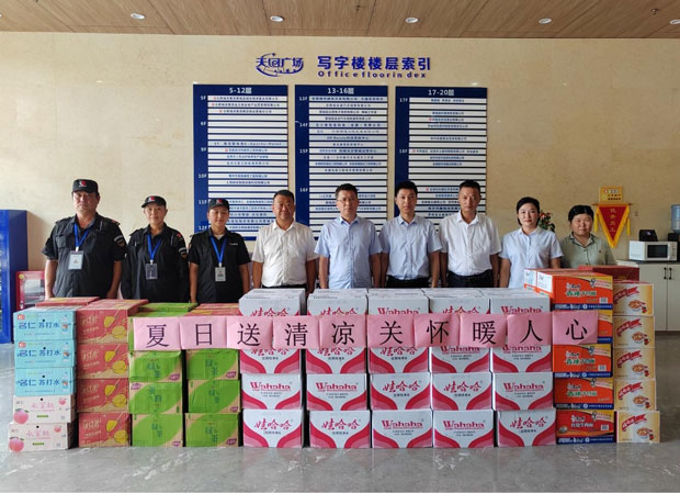 BG大游(中国)唯一官方网站