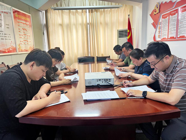 BG大游(中国)唯一官方网站