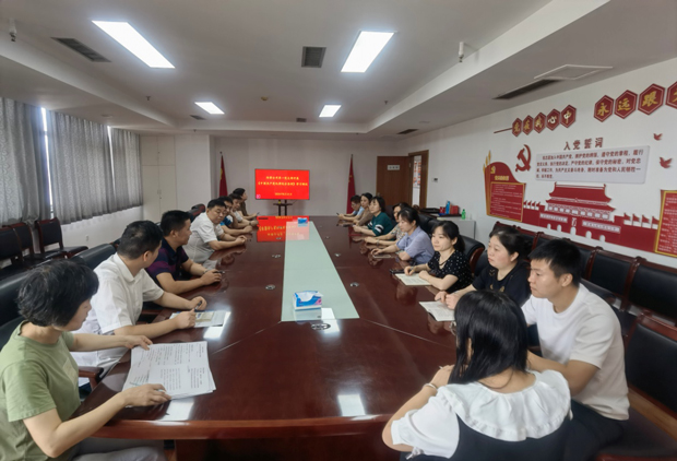 BG大游(中国)唯一官方网站