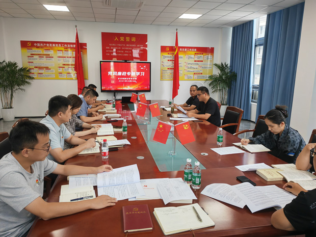 BG大游(中国)唯一官方网站