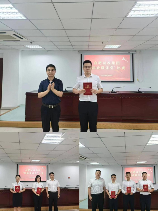 BG大游(中国)唯一官方网站