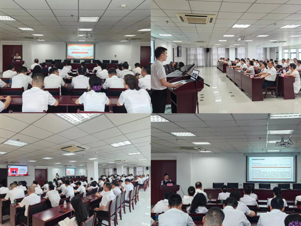 BG大游(中国)唯一官方网站